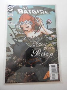 Batgirl #52 Newsstand Edition (2004)