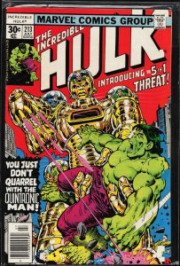The Incredible Hulk #213 (1977) Hulk