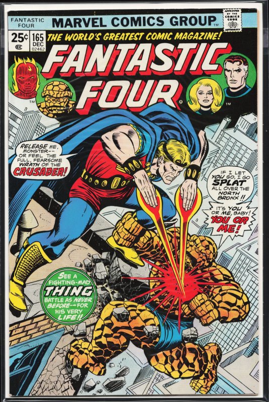 Fantastic Four #165 (1975) Fantastic Four