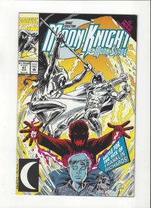 Marc Spector: Moon Knight #41 Infinity War Crossover NM