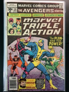 Marvel Triple Action #34 (1977)
