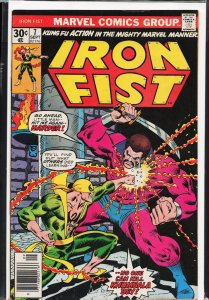 Iron Fist #7 (1976) Iron Fist
