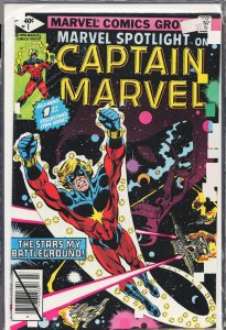 Marvel Spotlight #1 (1979) Captain Marvel