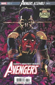Avengers #65 (April 2023)