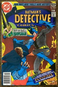 DETECTIVE #479 (DC,9/1978) VERY FINE MINUS (VF-) Rogers, Wein, Clayface