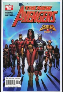 New Avengers #7 (2005) The Avengers [Key Issue]