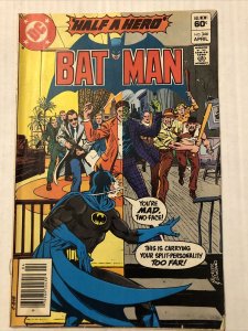 Batman No. 346 2 Face Cover