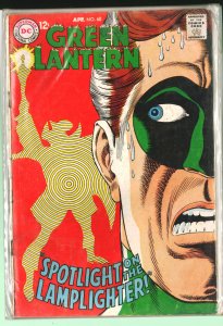 Green Lantern #60 (1968)