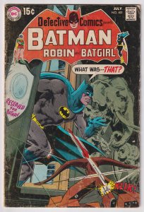 Detective Comics #401 (1970) Batman