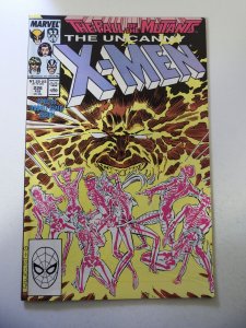 The Uncanny X-Men #226 (1988) VF- Condition