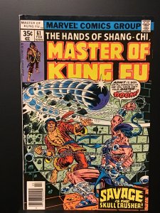 Master of Kung Fu #61 (1978) FN 6.0 1st appearance Skull Crusher