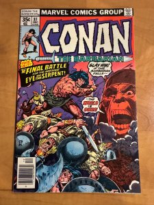 Conan the Barbarian #81 (1977)