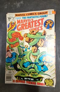 Marvel's Greatest Comics #70 (1977)