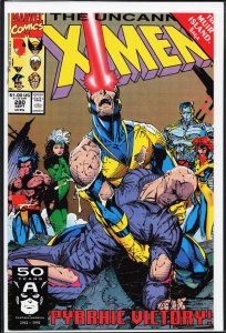 The Uncanny X-Men #280 (1991) X-Men