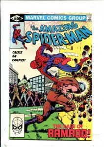 Amazing Spider-Man #221 - The Rage of Ramrod! (8.5) 1981