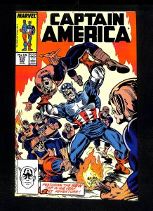 Captain America #335