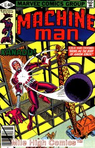 MACHINE MAN (1978 Series)  (MARVEL) #13 Very Fine Comics Book