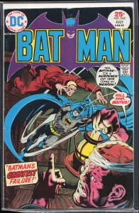 Batman #265 (1975) Batman