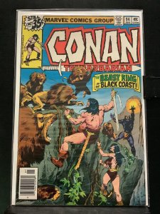 Conan the Barbarian #94 (1979)