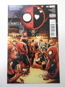Spider-Man/Deadpool #4 (2016)