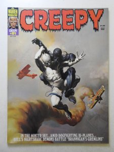 Creepy #81 (1976) Beautiful NM- Condition!