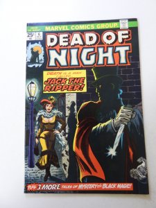 Dead of Night #6 (1974) VF- condition