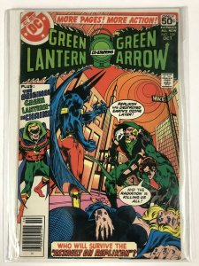 GREEN LANTERN (1960-1988) 109 VG+ Oct. 1978 COMICS BOOK