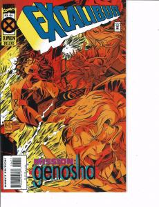Lot Of 2 Marvel Comic Books X-Men Alpha #1 and Excalibur #86 Thor ON5