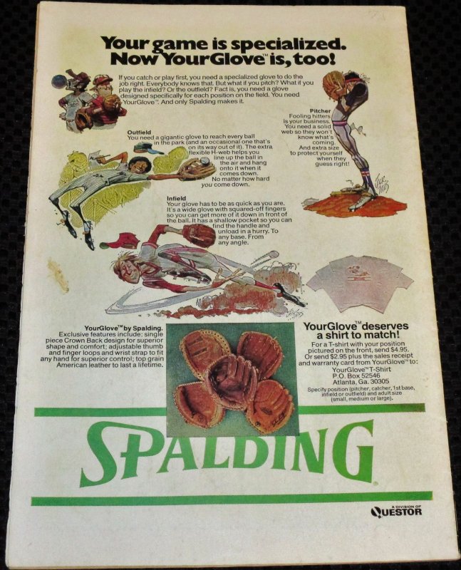 Howard the Duck #5 (1976)