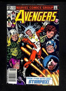 Avengers #232