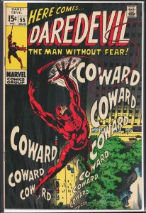 Daredevil #55 (1969) Daredevil