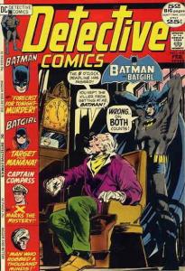 Detective Comics #420 FN; DC | save on shipping - details inside