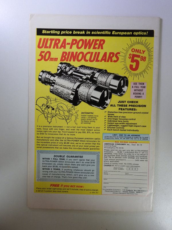 Man-Thing #21 (1975)