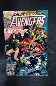 The Avengers #345 (1992)