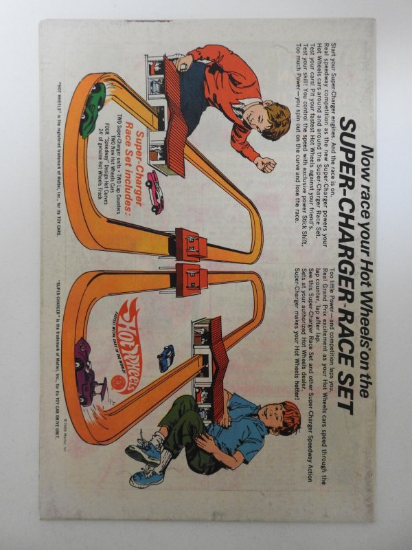 Aquaman #47 (1969) Great Read! Sharp Fine+ Condition!