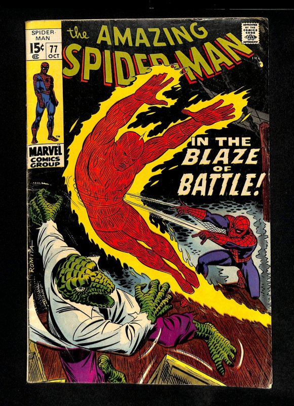 Amazing Spider-Man #77 Lizard Human Torch Appearance!