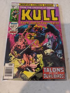 Kull the Destroyer #22 (1977)
