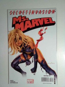 Ms. Marvel #27 Secret Invasion NM Marvel Comics C2A