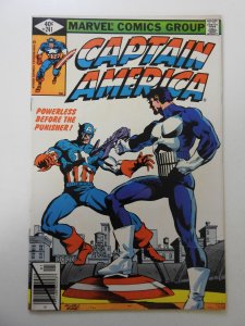 Captain America #241 (1980) FN Condition!