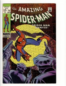 AMAZING SPIDERMAN 70 VF- 7.5 1st APP VANESSA FISK;LOUISIANA COLLECTION