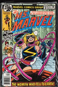 Ms. Marvel #23 (1979) Ms. Marvel