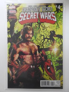 Deadpool's Secret Secret Wars #4 (2015)
