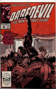 Daredevil #253 Direct Edition (1988) Daredevil [Key Issue]