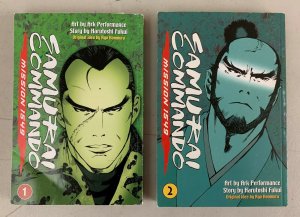 Samurai Commando Mission 154 Vol. 1 & 2 Complete Set Paperback Ryo Harutoshi 