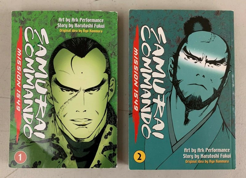 Samurai Commando Mission 154 Vol. 1 & 2 Complete Set Paperback Ryo Harutoshi 