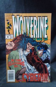 Wolverine #80 (1994)