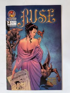Ruse #2  - NM (2001)