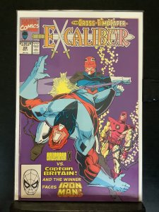 Excalibur #22 (1990)