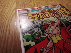 Marvel Spotlight #13 (1974)