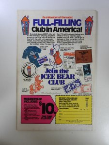 Unknown Soldier #255 (1981)